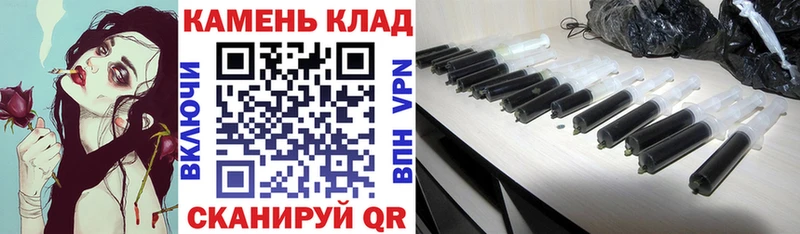 Гашиш убойный  Балашов 