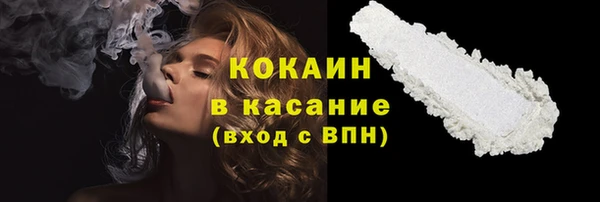 экстази Армянск