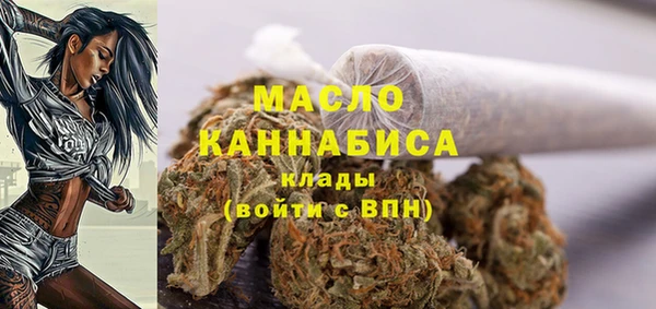 экстази Армянск